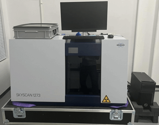 仪器名称及共享服务：CT扫描试验装置