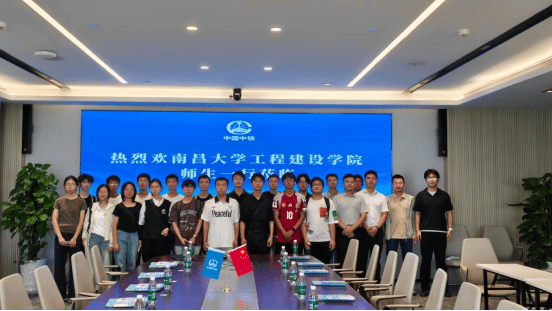 访企拓岗促就业 校企协同助成长  —— 工程建设学院组织学生赴中铁建工集团开展访企直聘活动