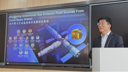 张利民教授做客善建论坛 分享遥感卫星与太空算力  前沿成果