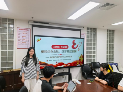 赓续长征精神，砥砺研途初心  ——工程建设学院2026级研究生土木系第一团支部主题团日活动顺利开展