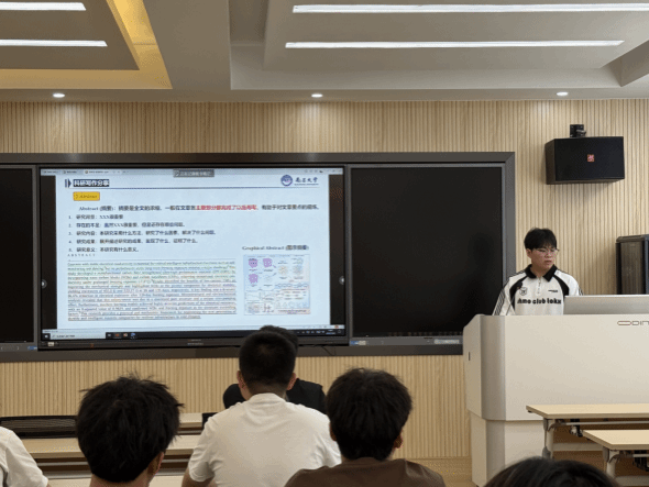【前湖“研”讲】：微言启路，茶语润心  ——工程建设学院承办第十六届“南小研”微讲堂