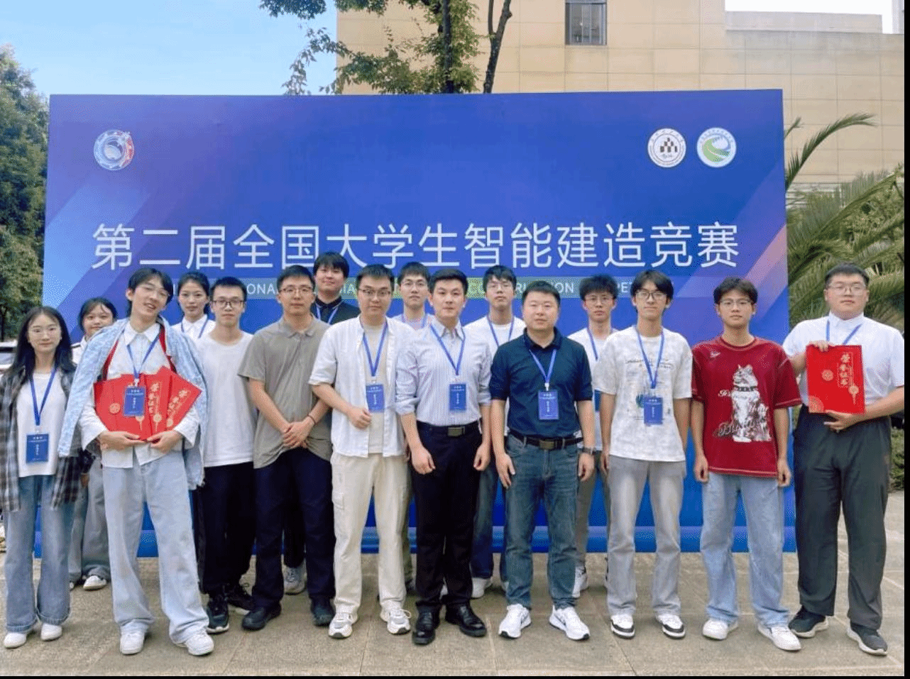 我校学子在第二届全国大学生智能建造竞赛中斩获佳绩
