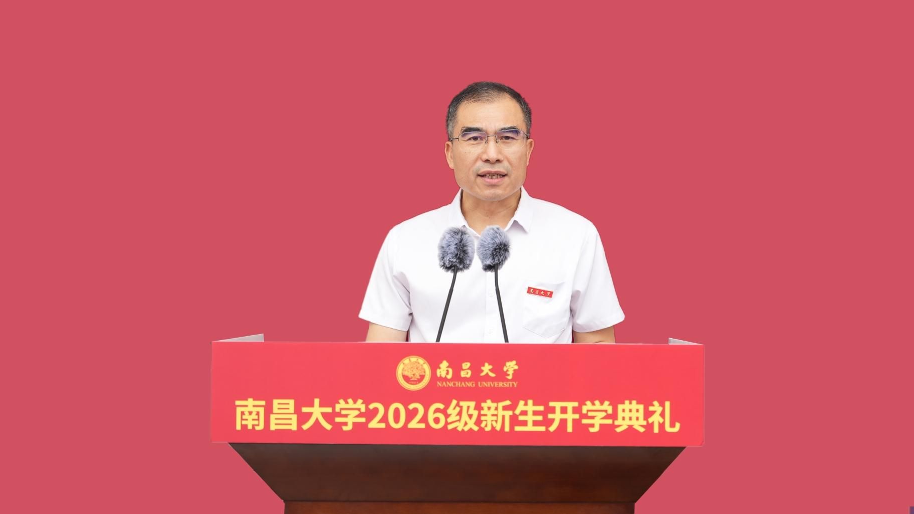 治学之道：博学之，审问之，慎思之，明辨之，笃行之