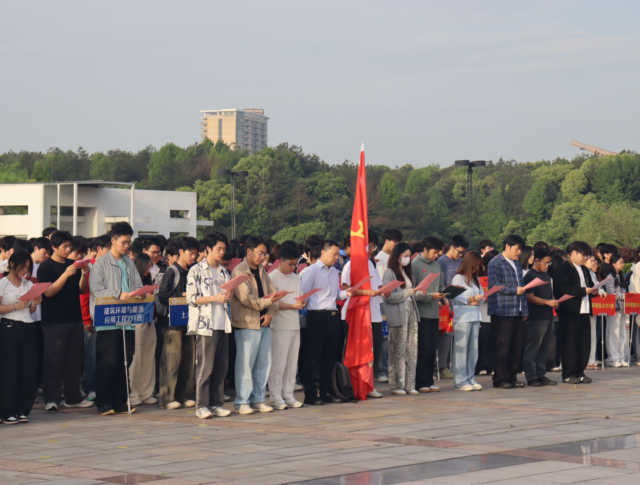 工程建设学院承办“牢记嘱托・强国有我”主题升国旗仪式