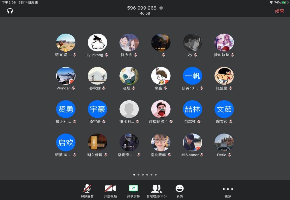 6aebe82a610d49809855b834fa5755fa.jpg