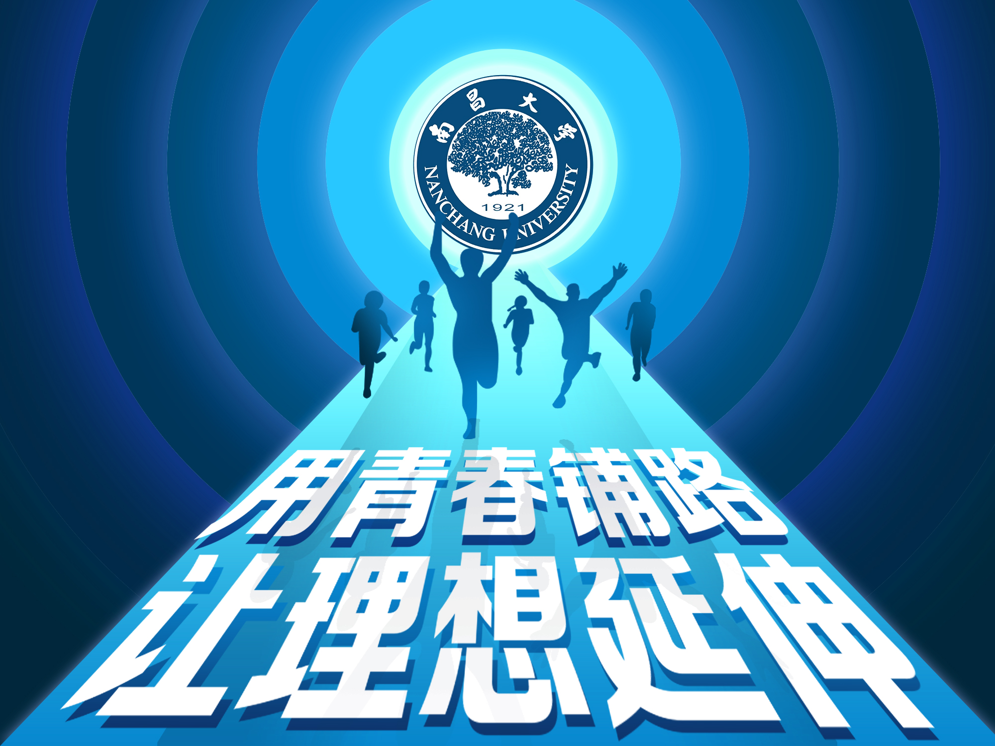 4.微信图片_20200906155908.jpg