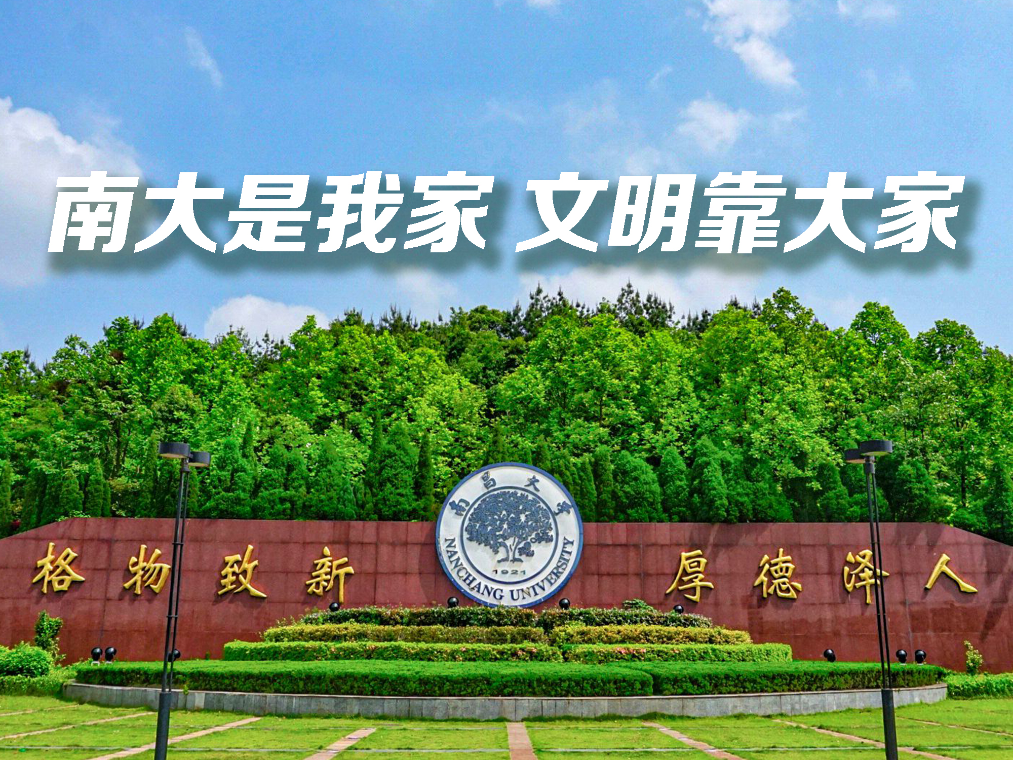 1.微信图片_20200906175229.jpg