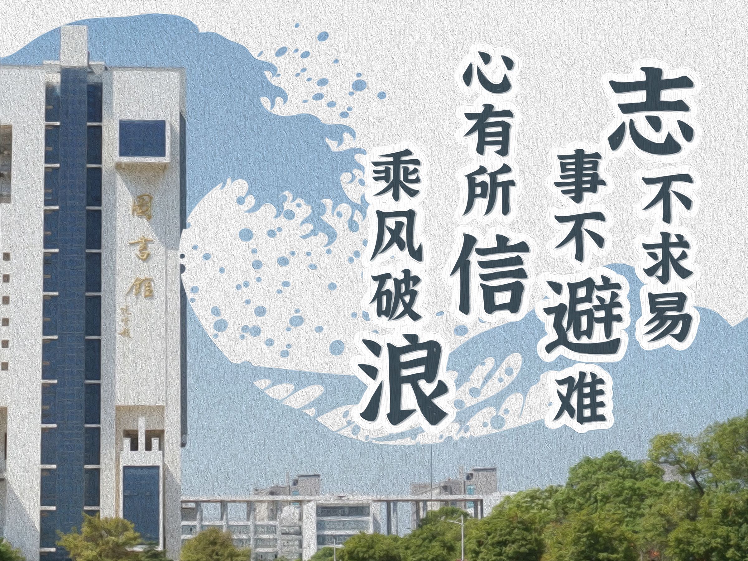3.微信图片_20200906155905.jpg
