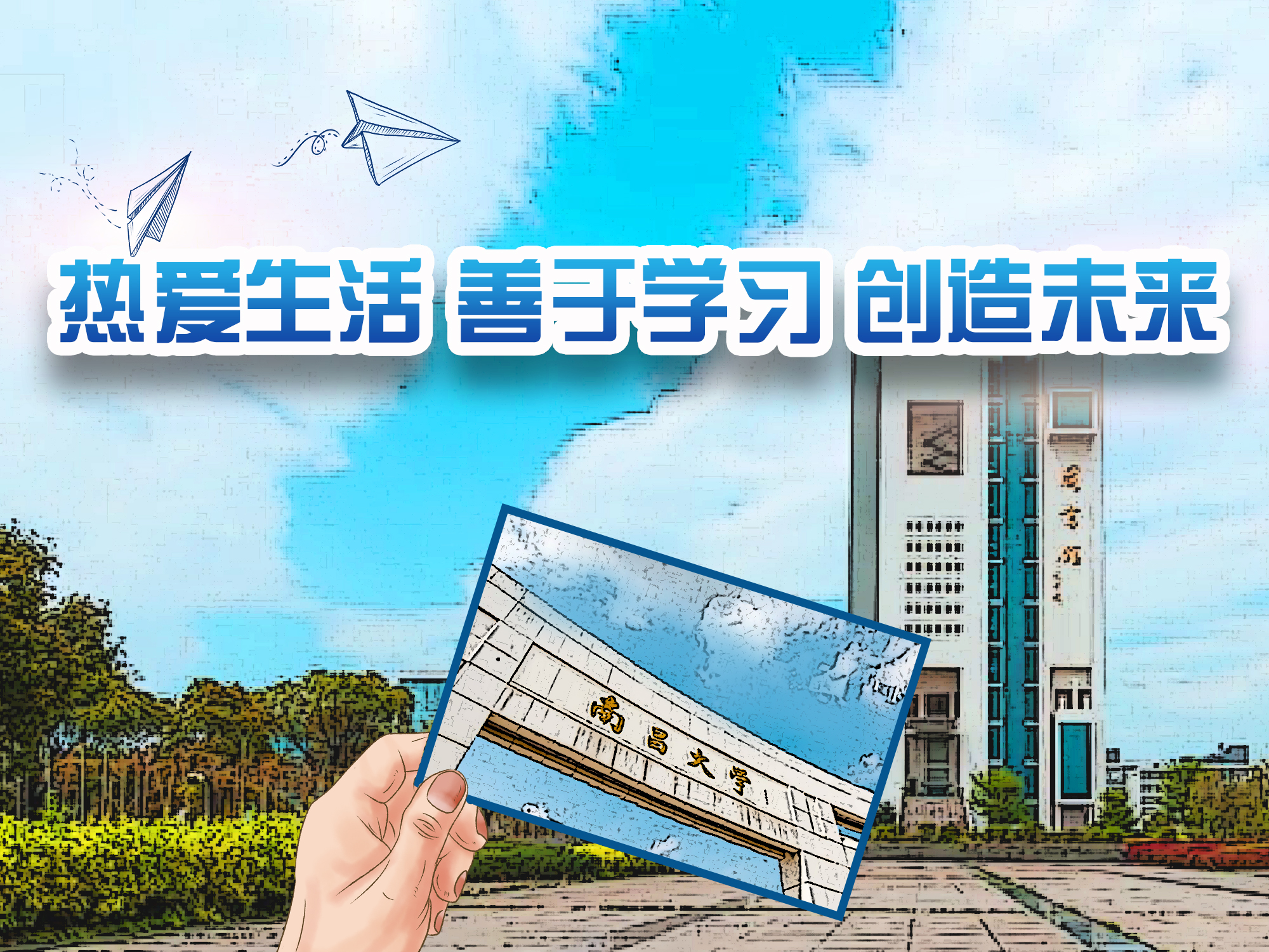 2.微信图片_20200906155900.jpg