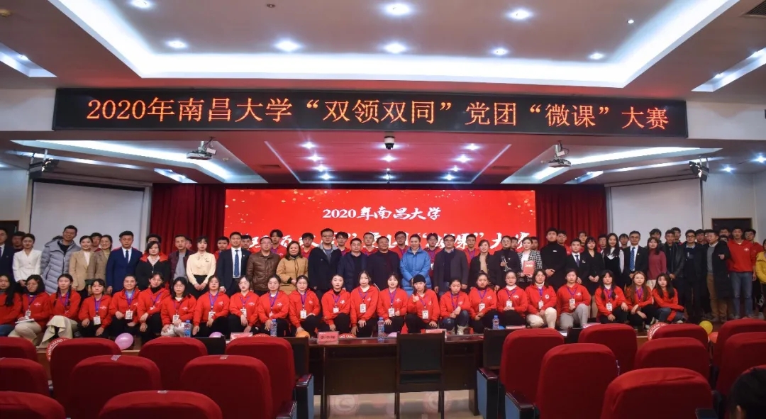 比赛合影.jpg