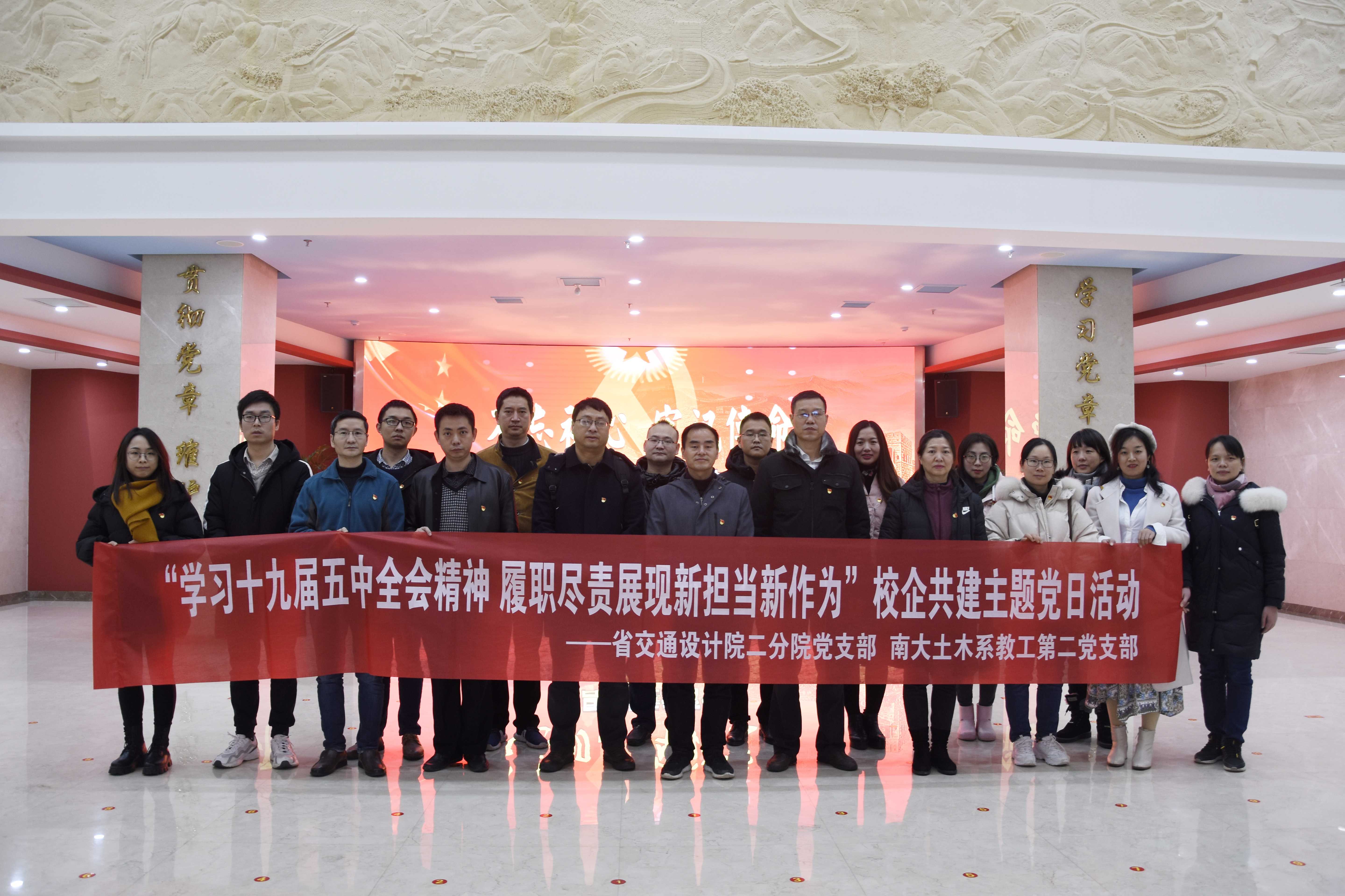 2.微信图片_20201230175228(1).jpg