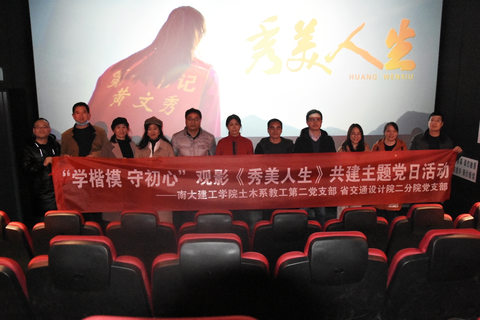 1.微信图片_20201230195047.jpg