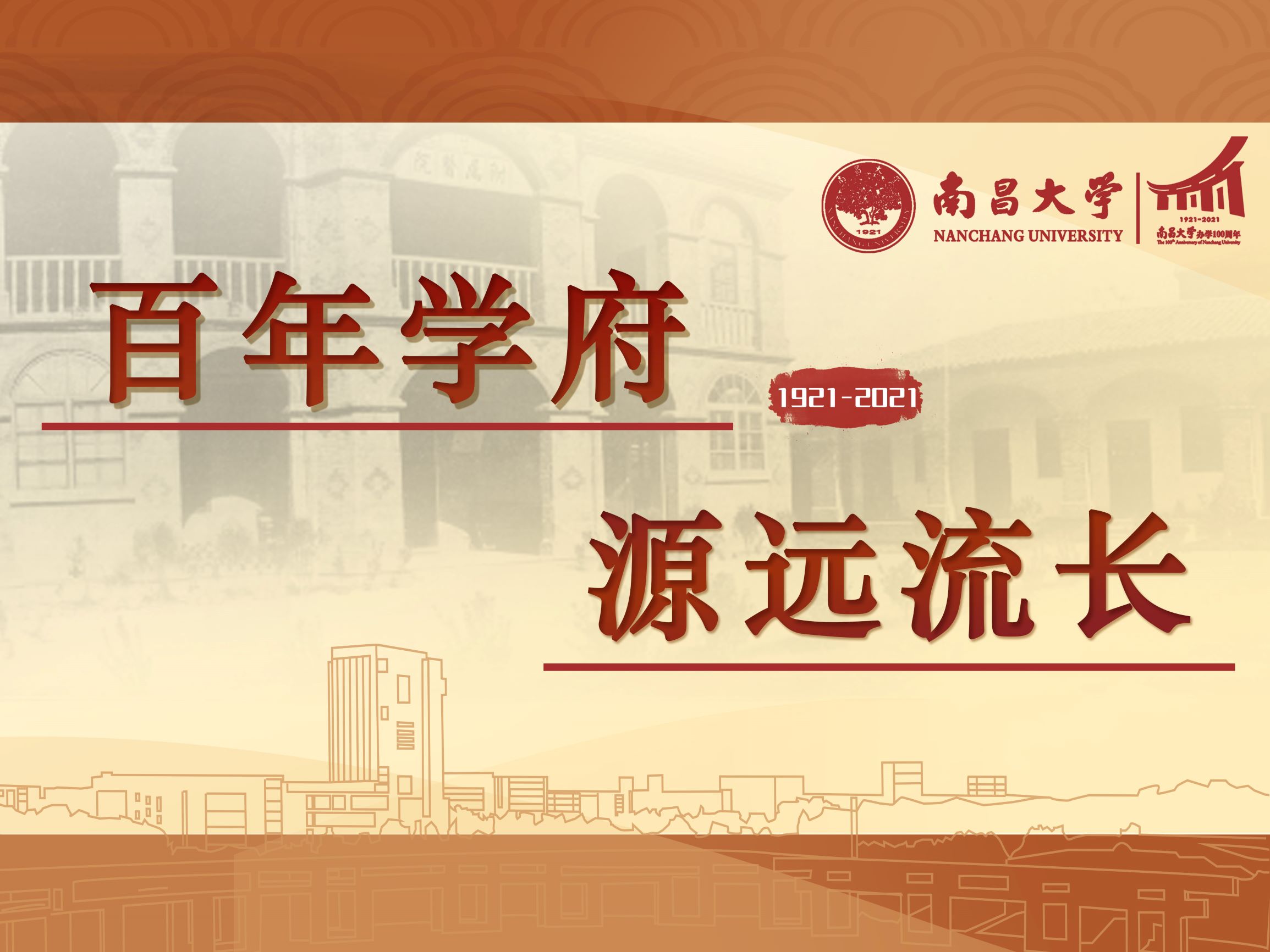 微信图片_20210308122152.jpg
