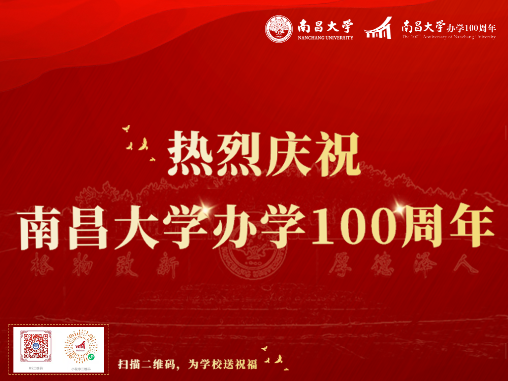 微信图片_20210427173059.png
