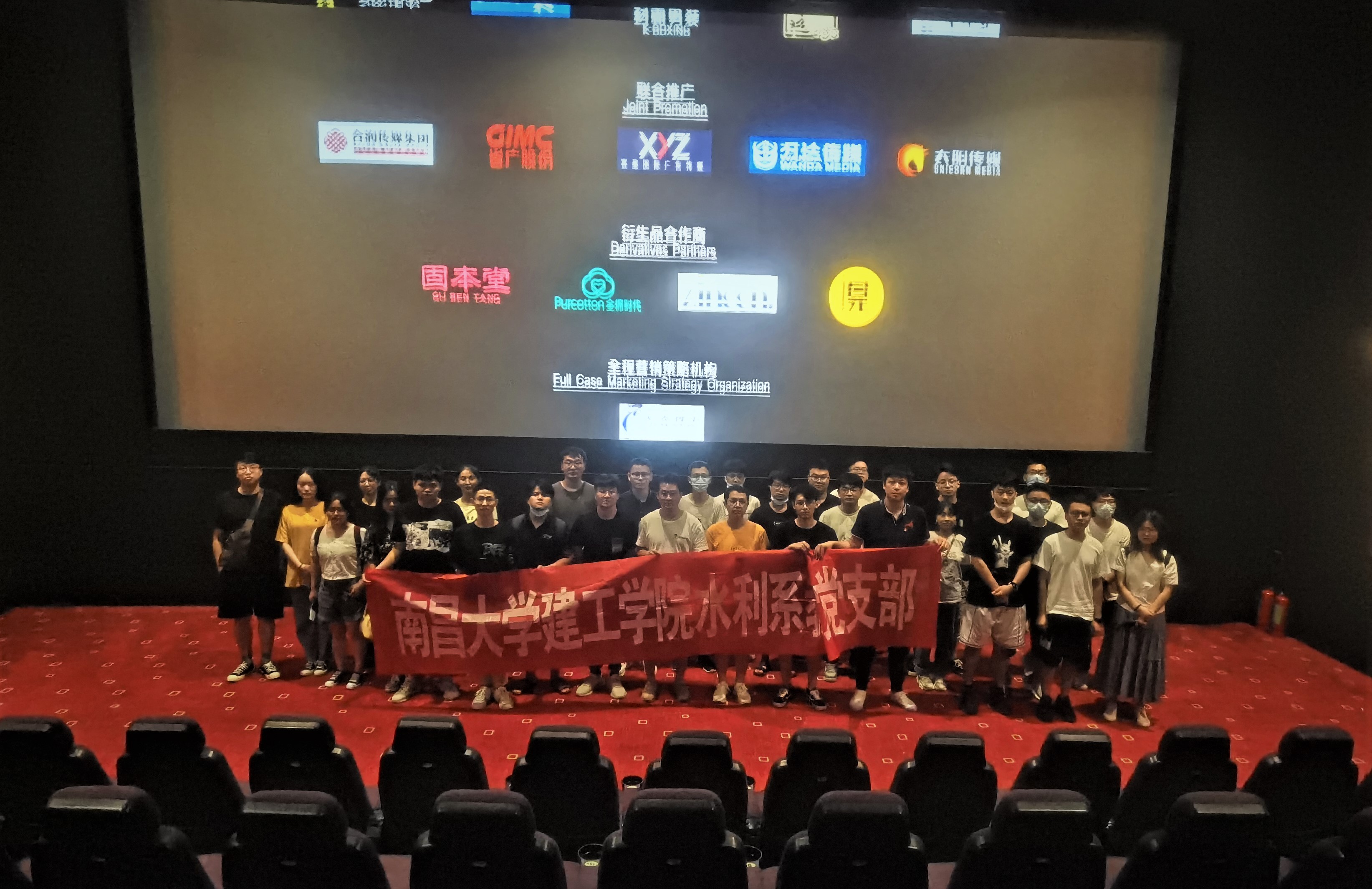 3.微信图片_20210713174547.jpg