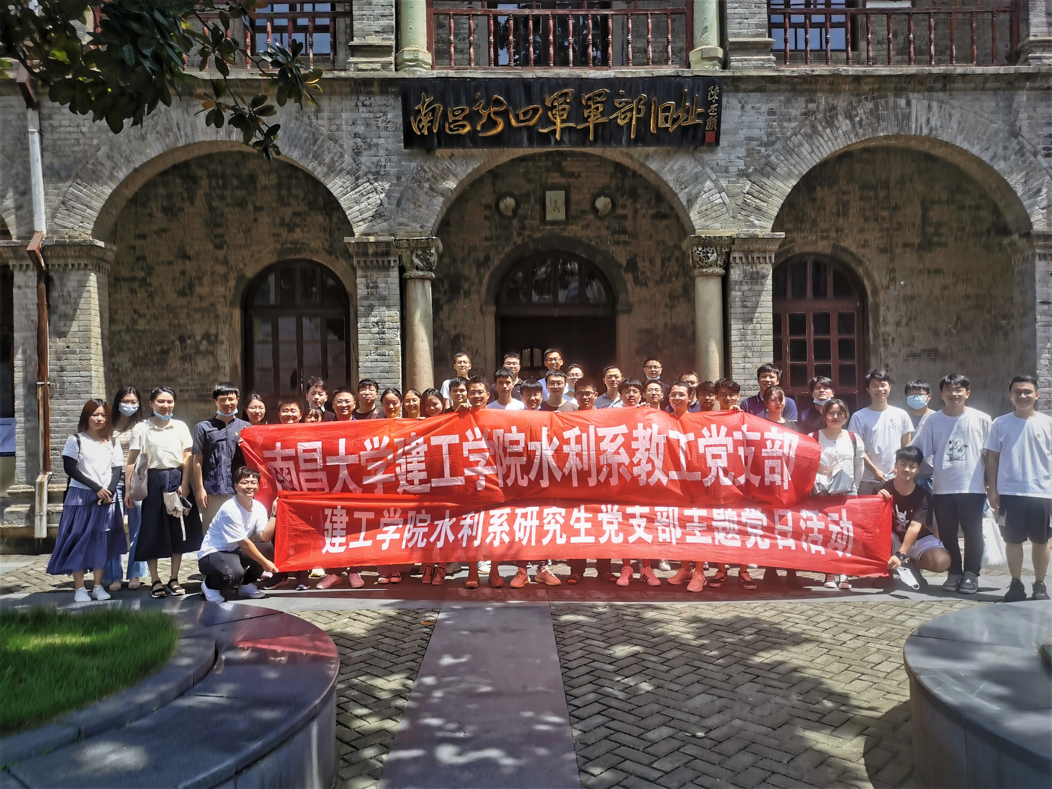 2.微信图片_20210713172751.jpg