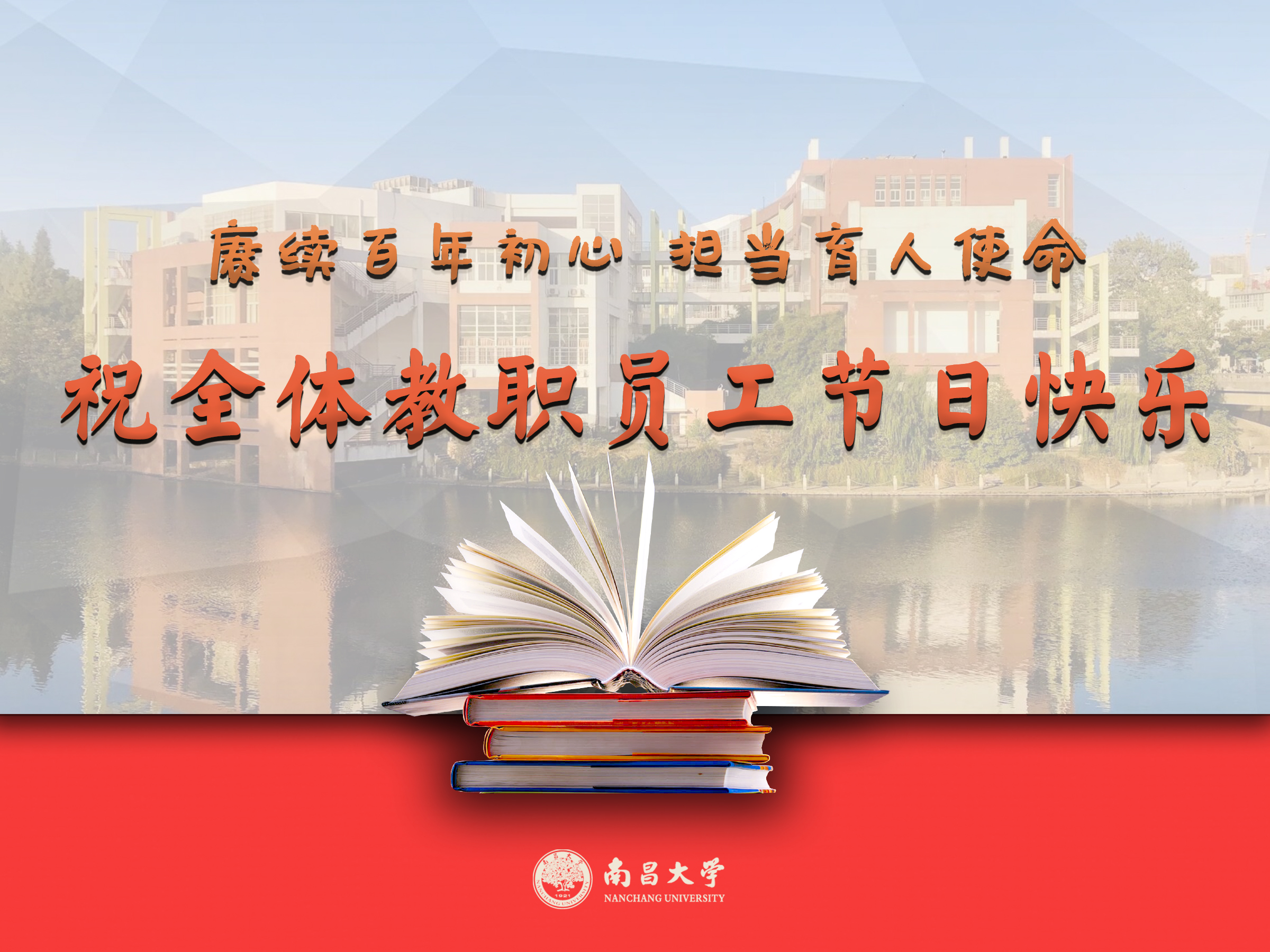 微信图片_20210909154948.jpg