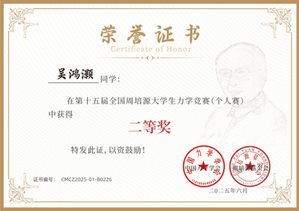 图片122.png